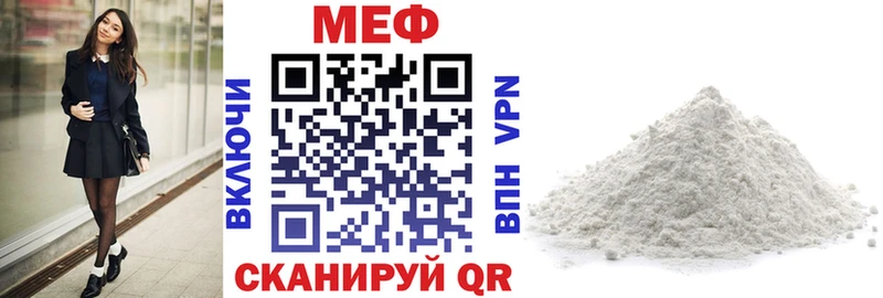 Сколько стоит Чёрмоз A-PVP Метадон Марихуана АМФ