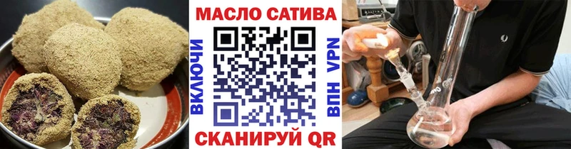 как найти закладки  Чёрмоз  Печенье с ТГК конопля 