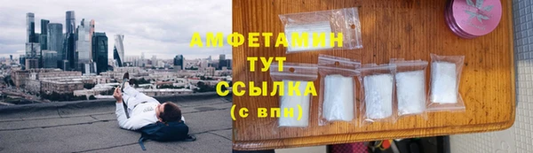 COCAINE Новокубанск