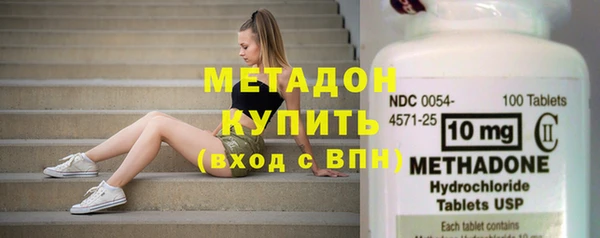 мет Алексеевка