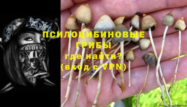мефедрон Алзамай