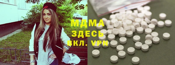 мефедрон Алзамай