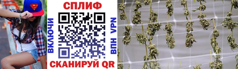 нарко площадка официальный сайт  Чёрмоз  Конопля THC 21% 
